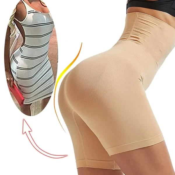 šBreathable Cool Tummy And Hip Lift Air Pants