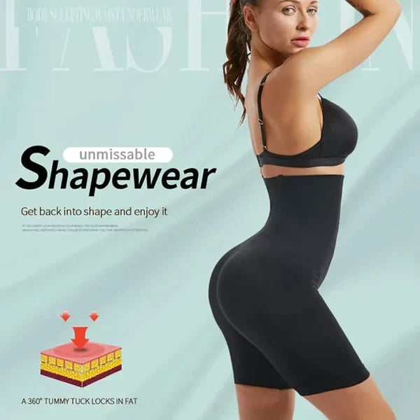 šBreathable Cool Tummy And Hip Lift Air Pants
