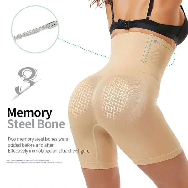 šBreathable Cool Tummy And Hip Lift Air Pants