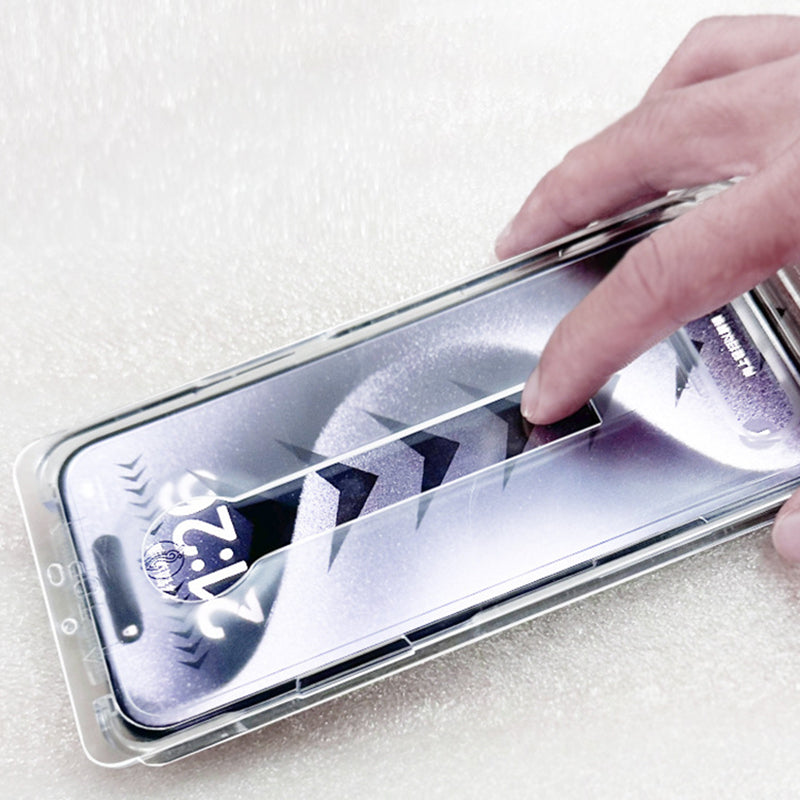 š„Quick-Apply Dust-Proof Screen Protector