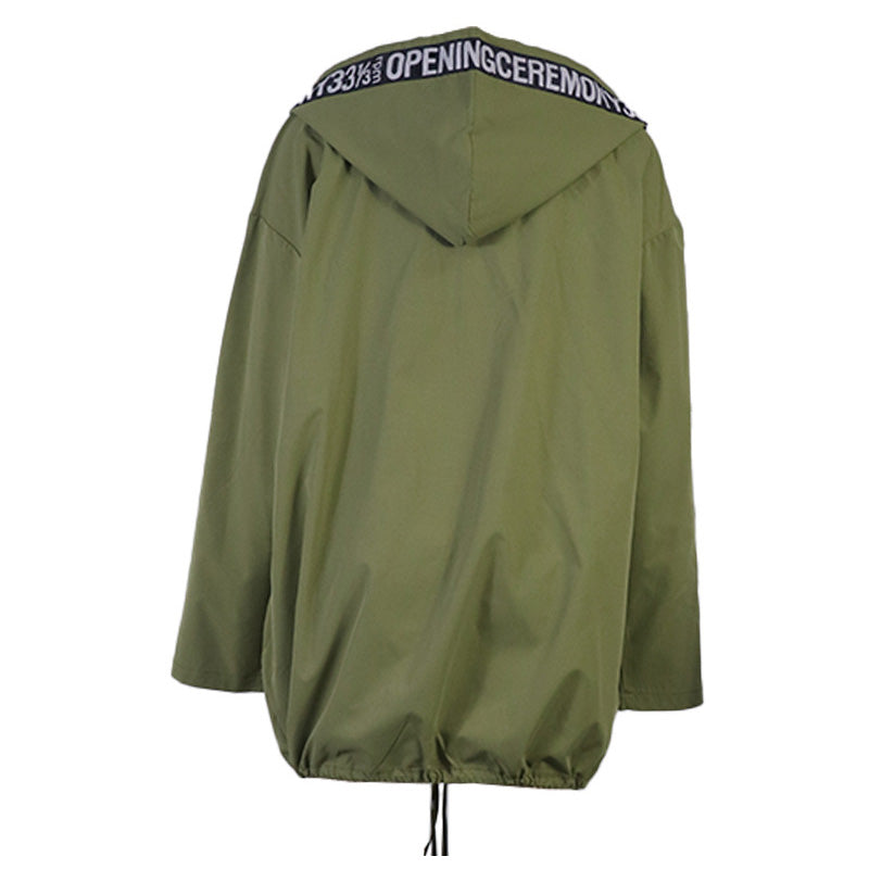 🍂Women's Casual Zip Up Hooded Raincoat Jacket✨