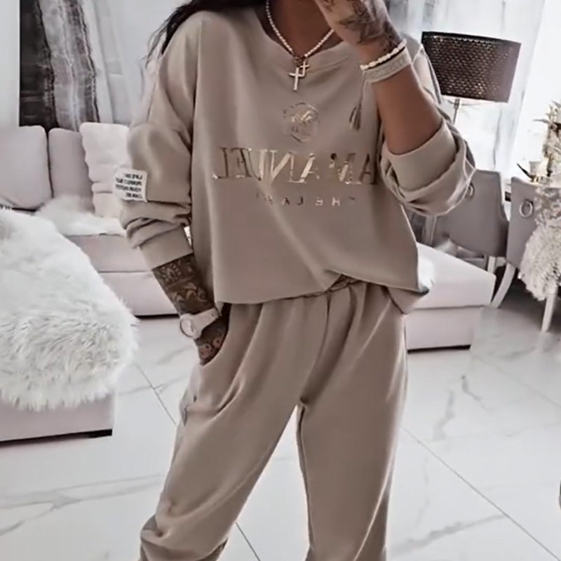 ✨Women's Long Sleeve Top & Pants Set – Soft Elastic Fabric, WFH-Ready & Comfy for Daily Errands