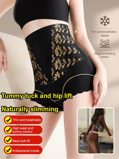 🌸Women’s High-Waist Shaping Panties