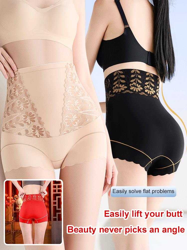 🌸Women’s High-Waist Shaping Panties