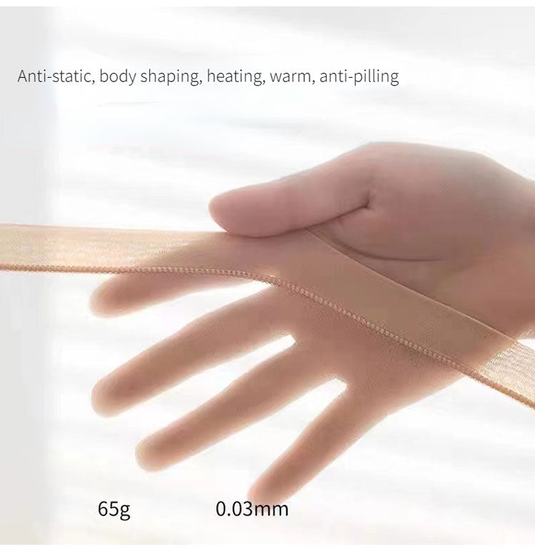 Ultra Thin Self-Heating Thermal Garment📢📢Flash Sale⚡: Ending in 3 Hours!⏰⏰