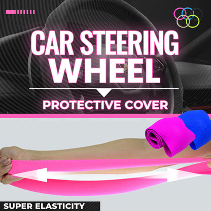 🔥Car Steering Wheel Protective Cover