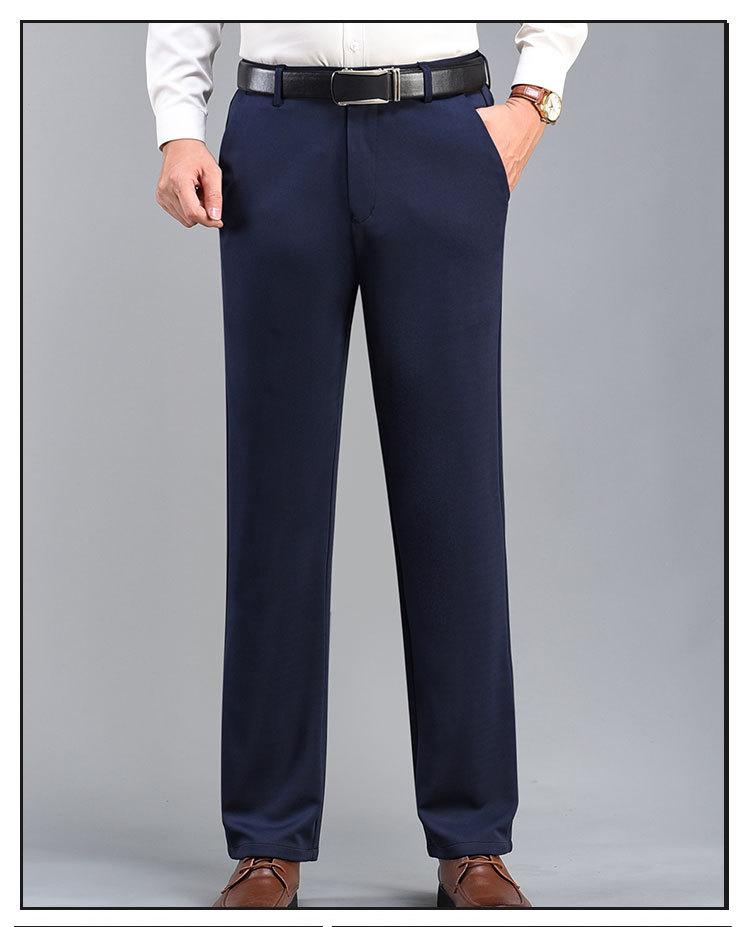 💥Classic Men's Trousers with Good Elasticity