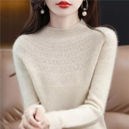 🔥HOT SALE 49% OFF💕Women’s Graceful Half-turtleneck Pullover Knitted Sweater