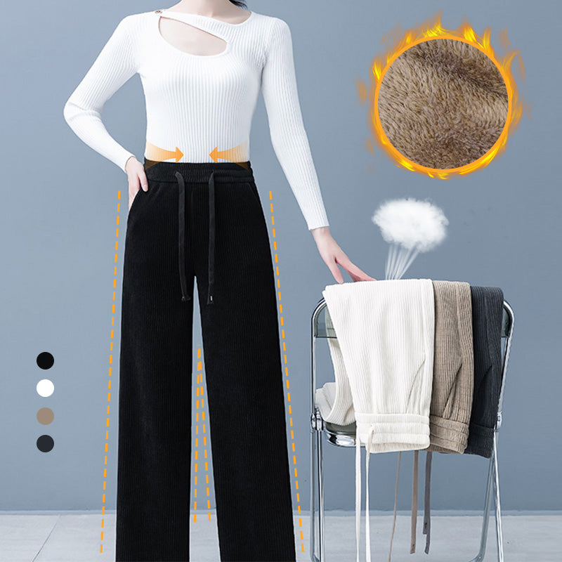 💥Hot Sales - 49% OFF💕Cozy Chic Wide-Leg Drawstring Pants