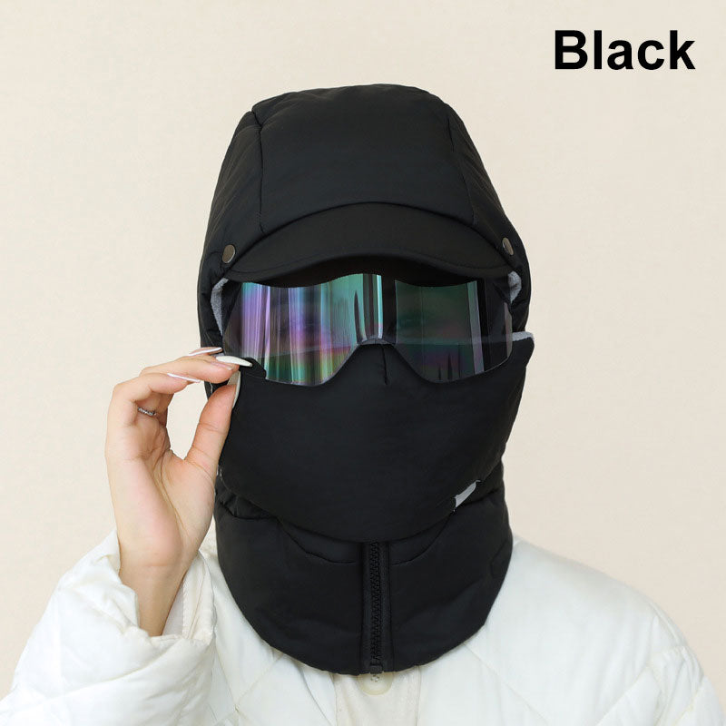 ❄️Winter Special Offer🍂-Windproof Full Cover Outdoor Riding Mask with Glasses