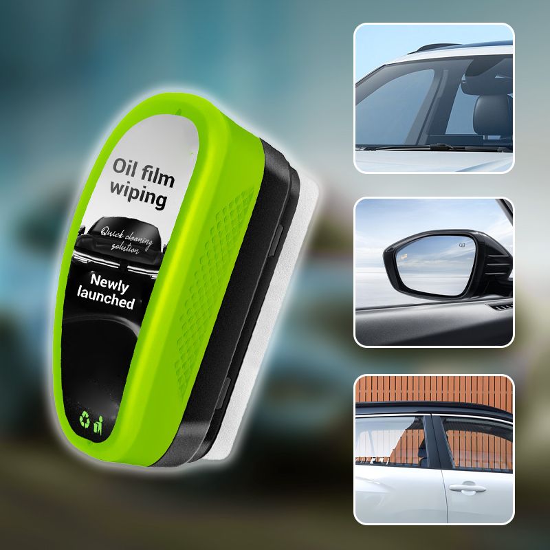 🔥Car Oil Film Remover Brush
