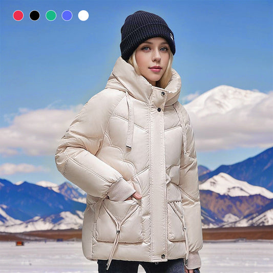 💥Limit Time 49% OFF🎉Women's Warm Lightweight Winter Coat