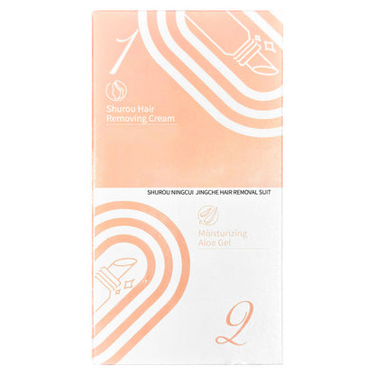 BUY 2 GET 3 FREE🤩Hair Removal Cream Kit for Women🤩