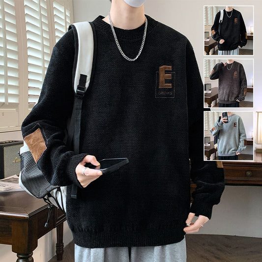 💥Hot Sale🌿Men's Pullover Sweater with Plush Lining