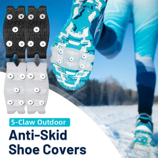 💥5-Claw Anti-Skid Outdoor Gripper Shoe Covers❄️