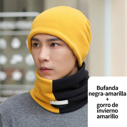 Warm Lined Winter Hat & Neck Warmer
