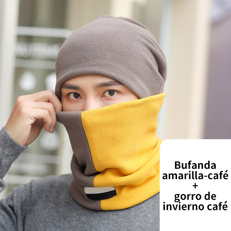 Warm Lined Winter Hat & Neck Warmer