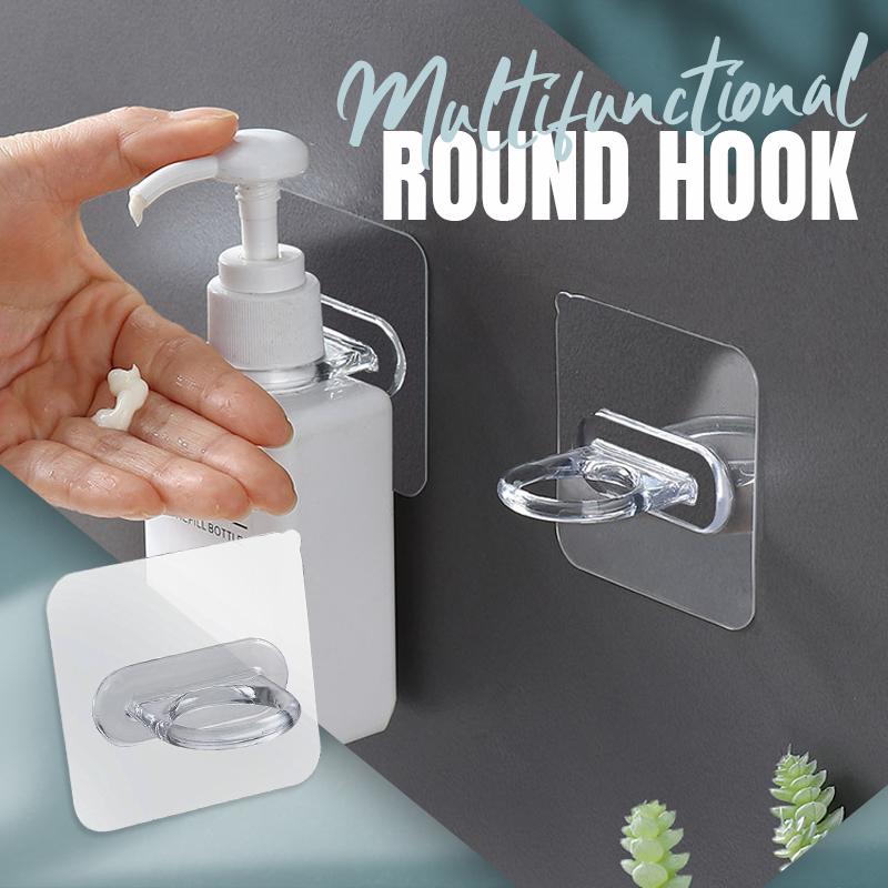 🔥2025 Hot Sale🔥 Multifunctional Round Hook