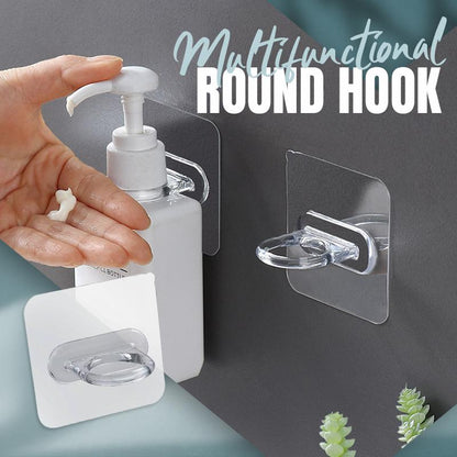 🔥2025 Hot Sale🔥 Multifunctional Round Hook
