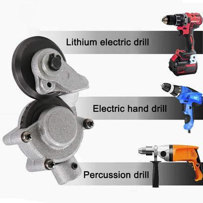 💖HOT SALE💥Electric Drill Sheet Metal Cutter