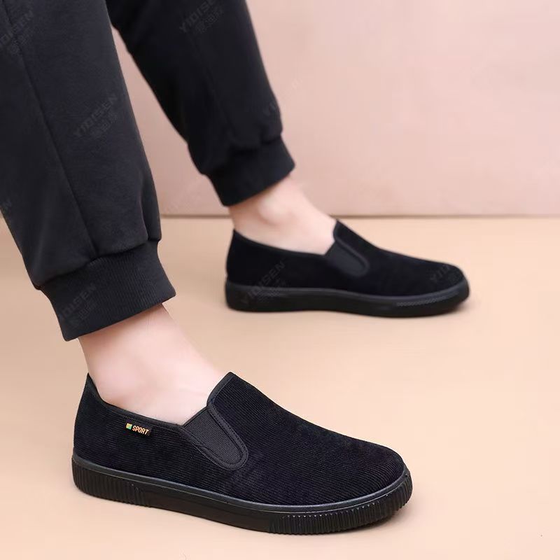🌿Men's Slip-On Breathable Soft Sole Shoes