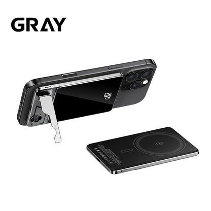 ⏳Limited time 49% discount💥Ultra Thin Magnetic Portable Charger with Stand