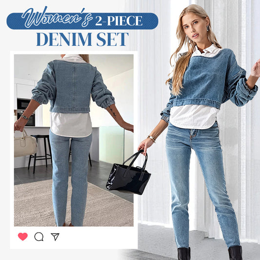 💥Women's 2-Piece Denim Set