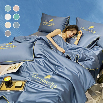 ⏳Time-Limited Special⏰❄️Ultra Cool Anti-Sweat Thin Quilt🛏️