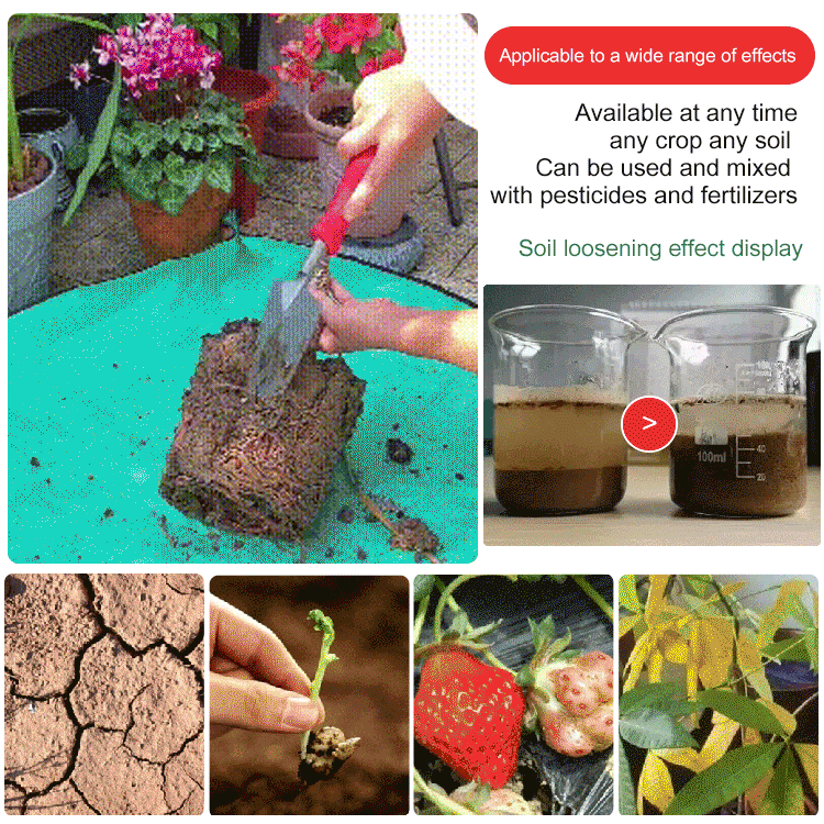 🌱Soil Loosening Agent: For Better Aeration & Plant Growth! ✨