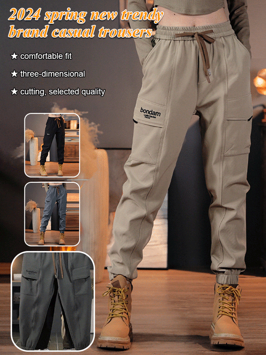 🎁 Hot Sale 49% OFF🔥Loose drawstring-leg trendy casual pants