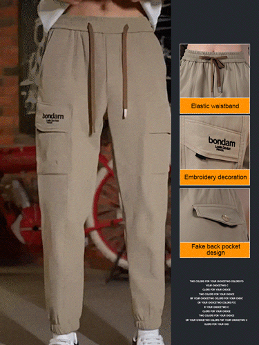 🎁 Hot Sale 49% OFF🔥Loose drawstring-leg trendy casual pants