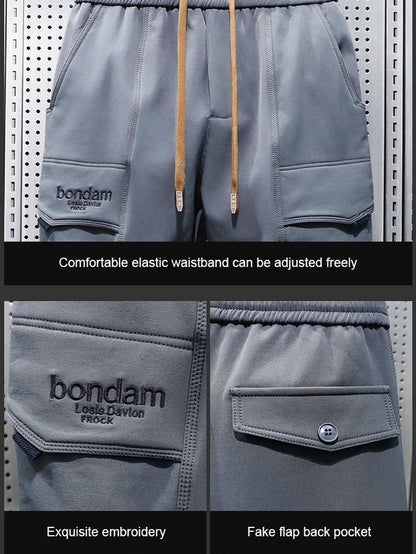 🎁 Hot Sale 49% OFF🔥Loose drawstring-leg trendy casual pants