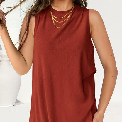 🌸New Arrival 49%OFF💖 Women's Sleeveless Top & Pants 2-Piece Set