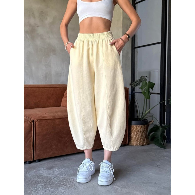 🍂Women's Solid Color Lantern Pants