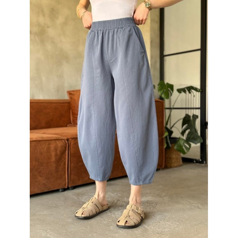 🍂Women's Solid Color Lantern Pants
