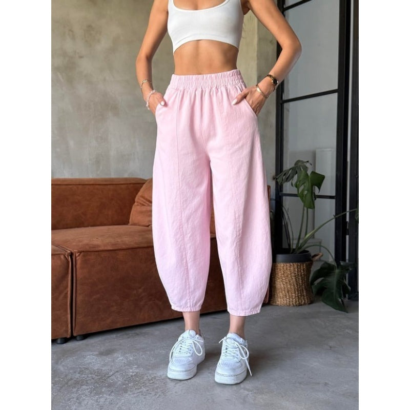 🍂Women's Solid Color Lantern Pants