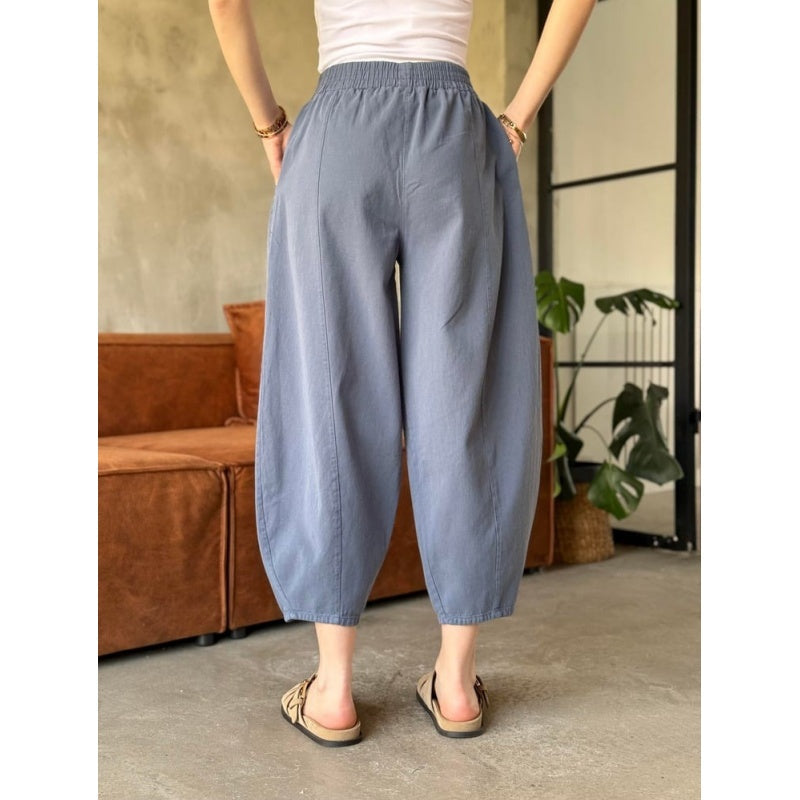 🍂Women's Solid Color Lantern Pants