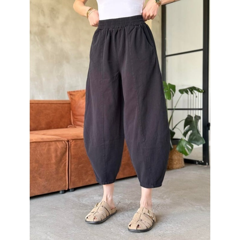 🍂Women's Solid Color Lantern Pants