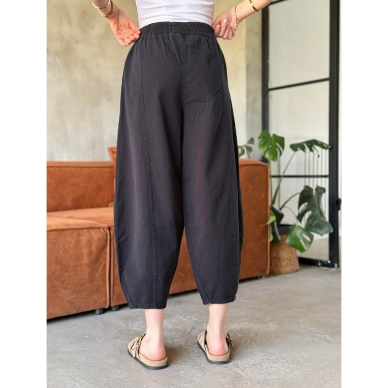 🍂Women's Solid Color Lantern Pants