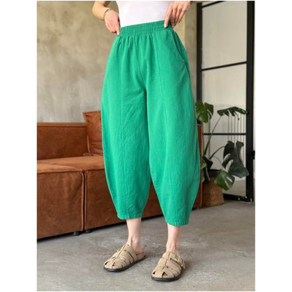 🍂Women's Solid Color Lantern Pants