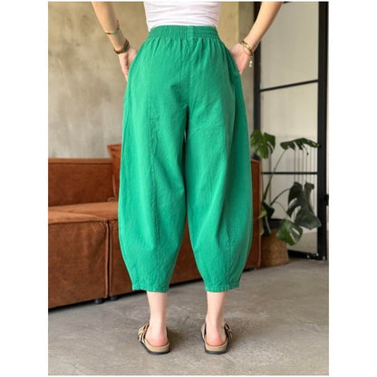 🍂Women's Solid Color Lantern Pants