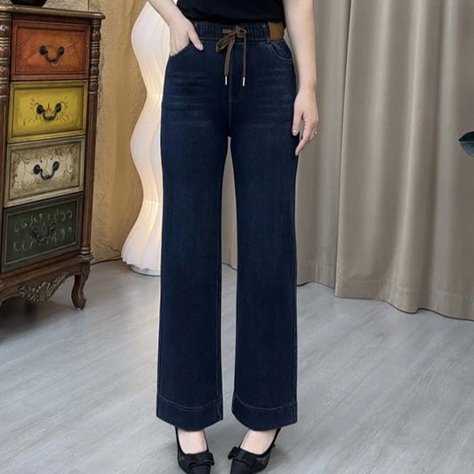 🔥Women’s Casual Fashion Straight-Leg Pants