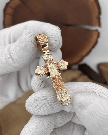 ⏰Last Day Hot Sale!!⌛Consecration of the Holy Jesus Pendant