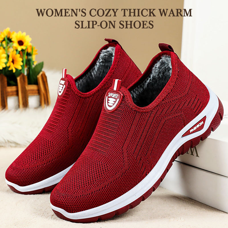 🔥Women's Cozy Thick Warm Slip-on Shoes