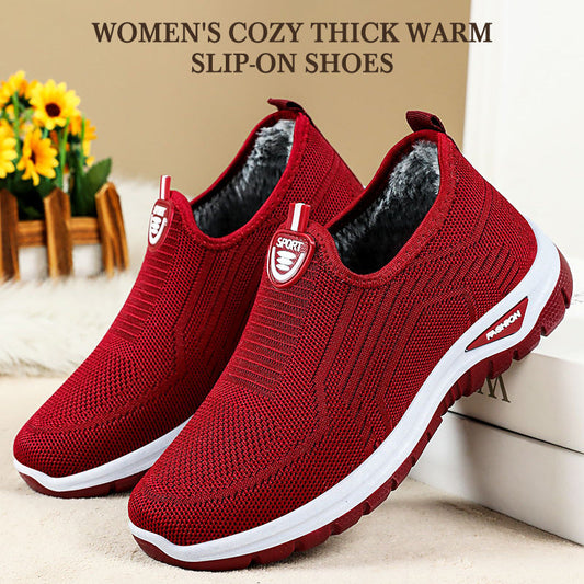 🔥Women's Cozy Thick Warm Slip-on Shoes