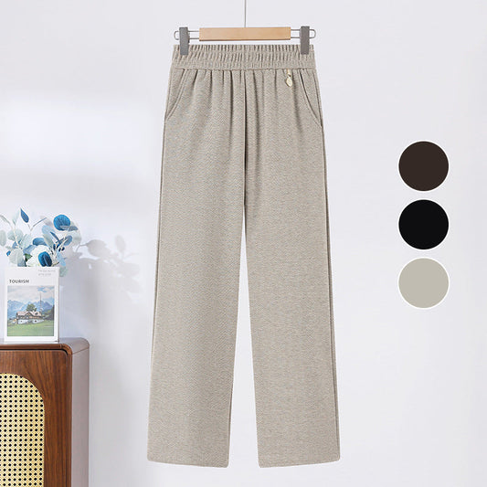 ⏳Limited-time 50% off⏰Solid Color Elastic Waistband Straight Leg Pants👖