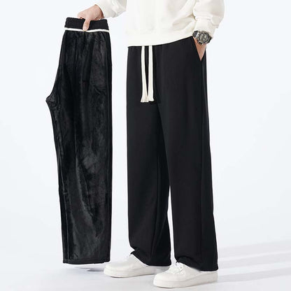 Men's Casual Loose Straight Leg Drawstring Pants