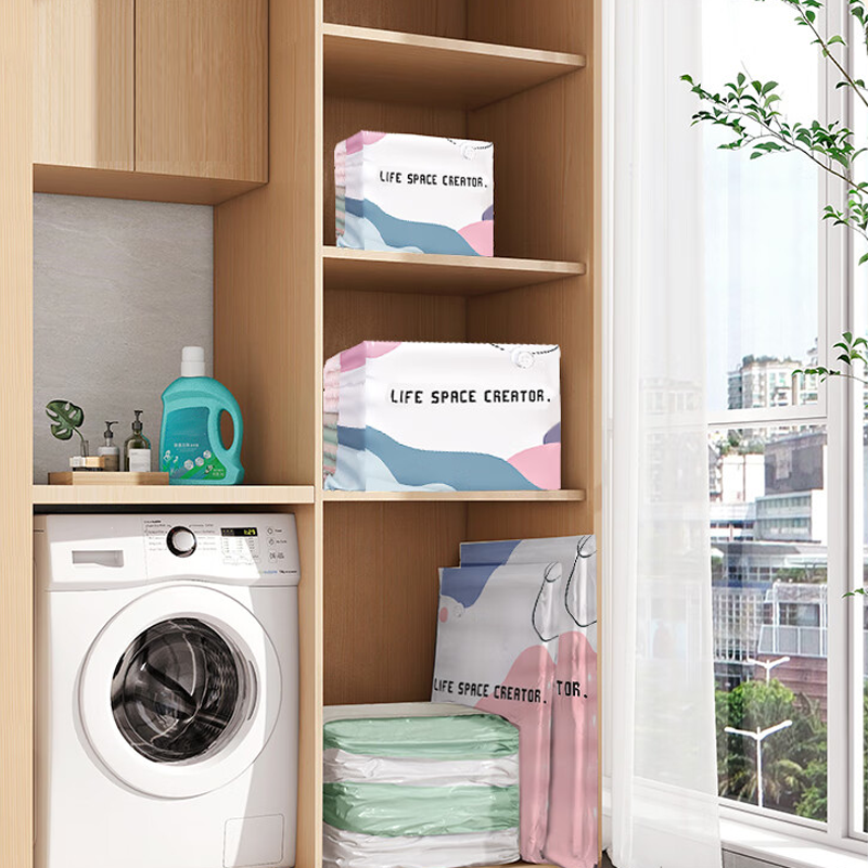 ⏳Limited-time 50% off⏰No-Pump Large Vacuum Storage Compression Bags🛏️🗄️
