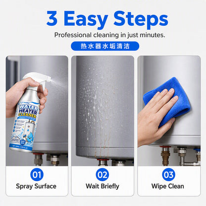 🔥HOT SALE 49%OFF🔥Fast-Acting Water Heater Descaler Spray